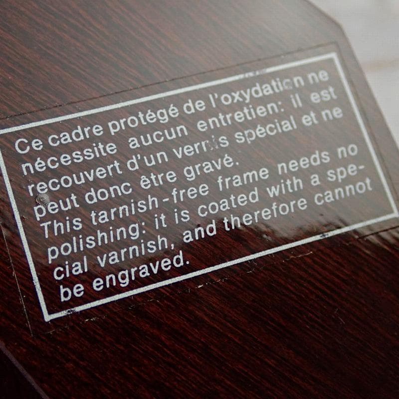 RU-6227　未使用保管　クリストフル　フォトフレーム 20250909