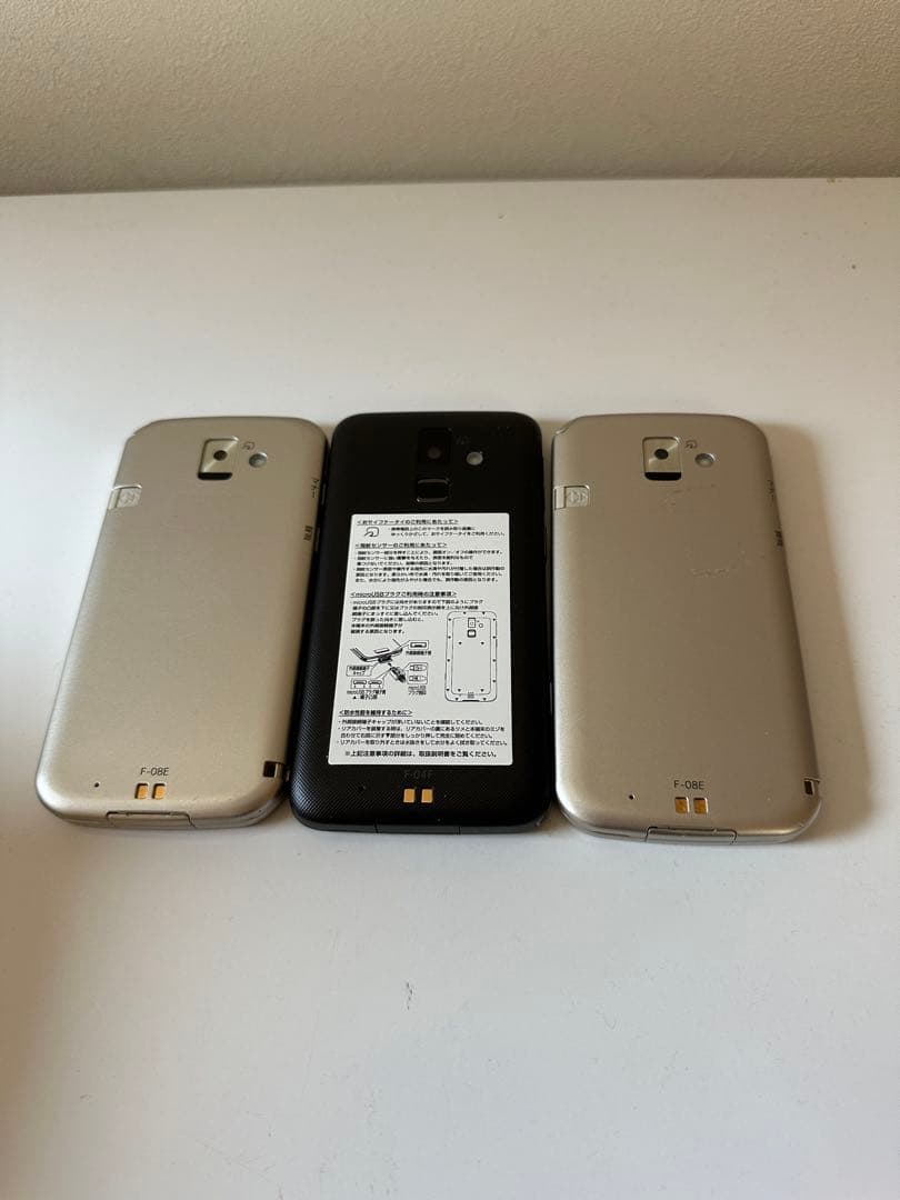 スマホ本体　ガラケー　ジャンク品　動作未確認