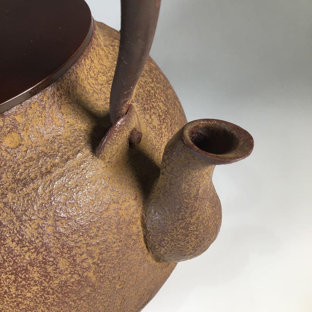 Ｎ６３２　鉄瓶　『釜師　木村一無造』『真形鉄瓶』　共箱　茶道具