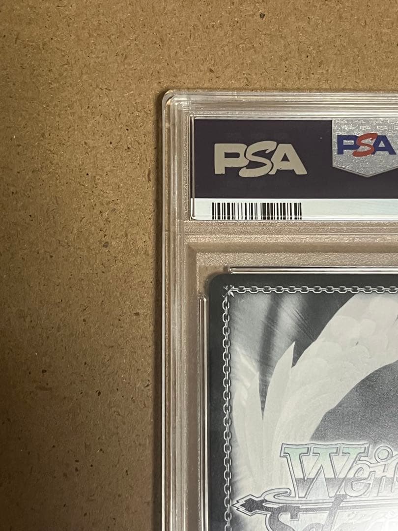 PSA10 マリオネットの心　星井美希　IAS/SE52-17SSP