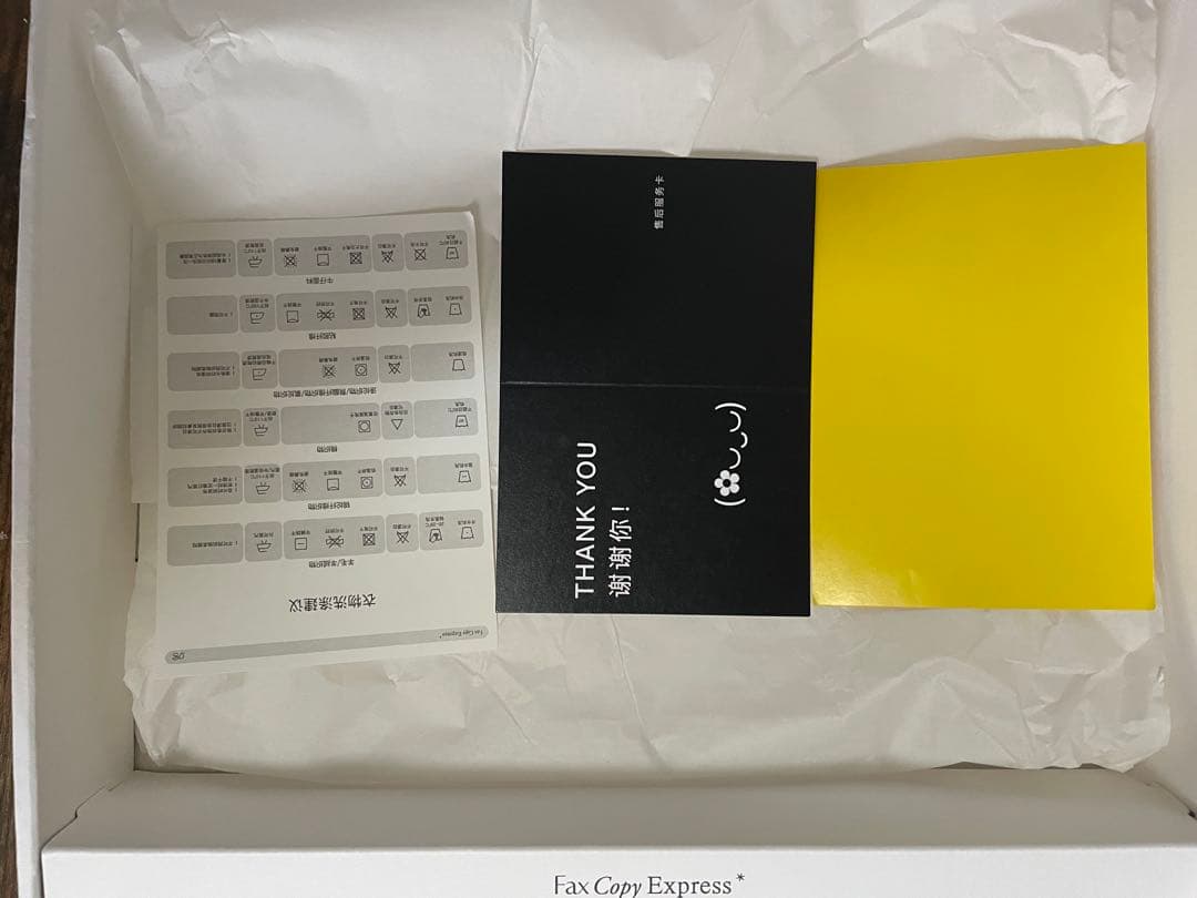 Fax Copy Express グレー ワイドパンツ M