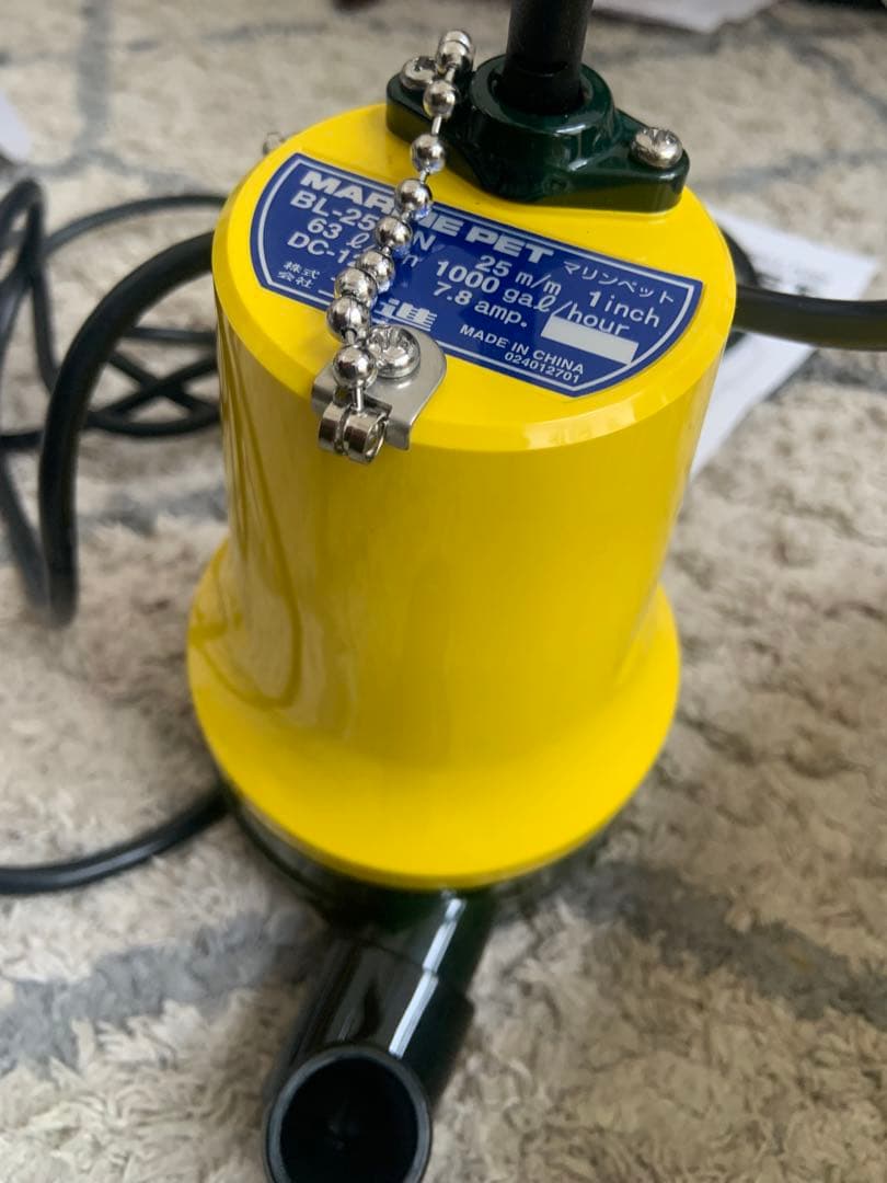 水中ポンプ BL-257N 工進　マリンペット