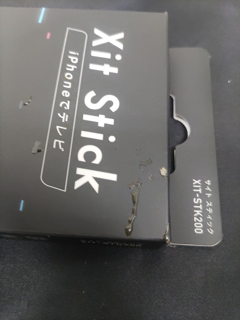 ◆（71k）未開封 Xit Stick XIT-STK200 テレビ視聴用