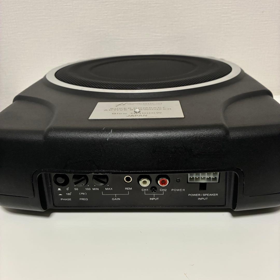 μDiMENSiON ミューディメンション　サブウーファーGlow10100sw