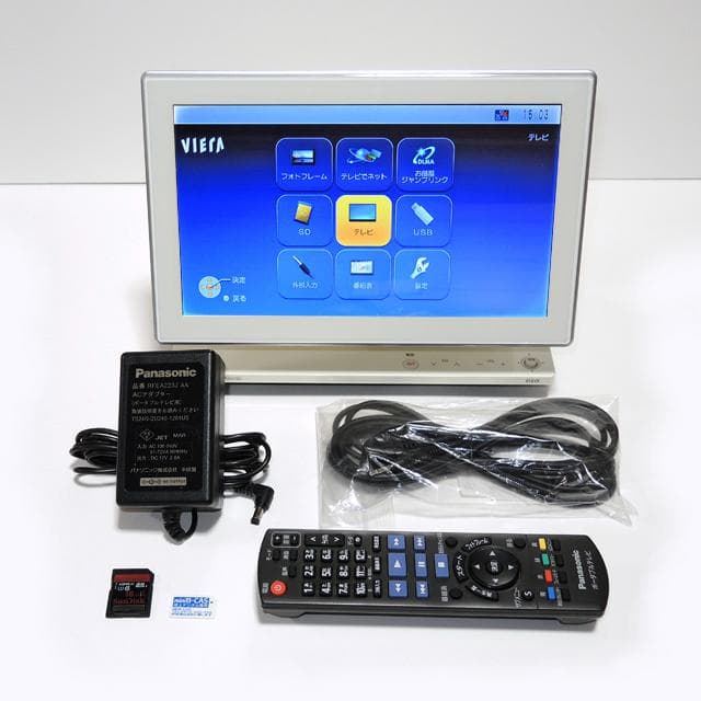 パナソニック Panasonic ポータブルテレビ　DMP−HV150 10V型