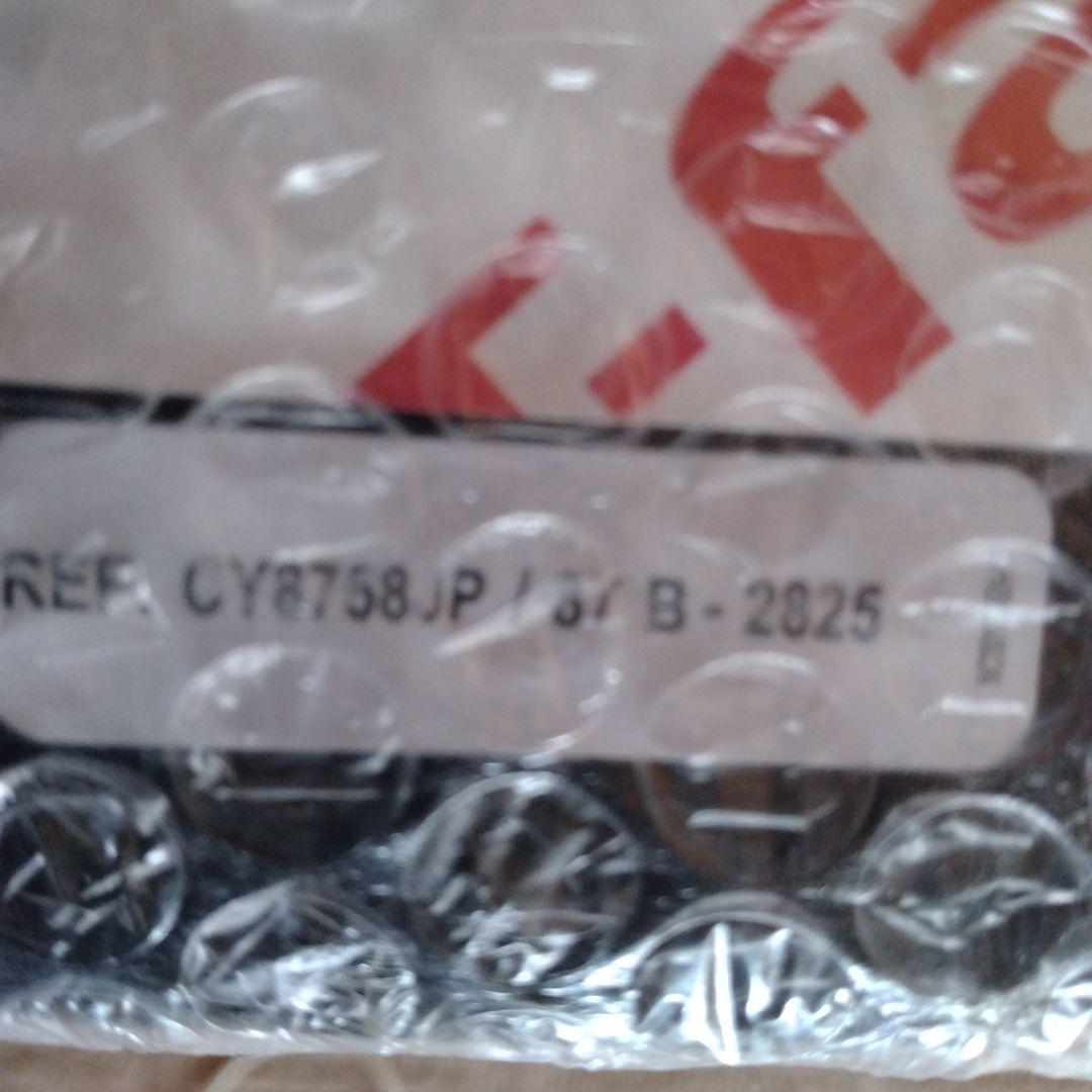 ティファール クックフォーミー 6L