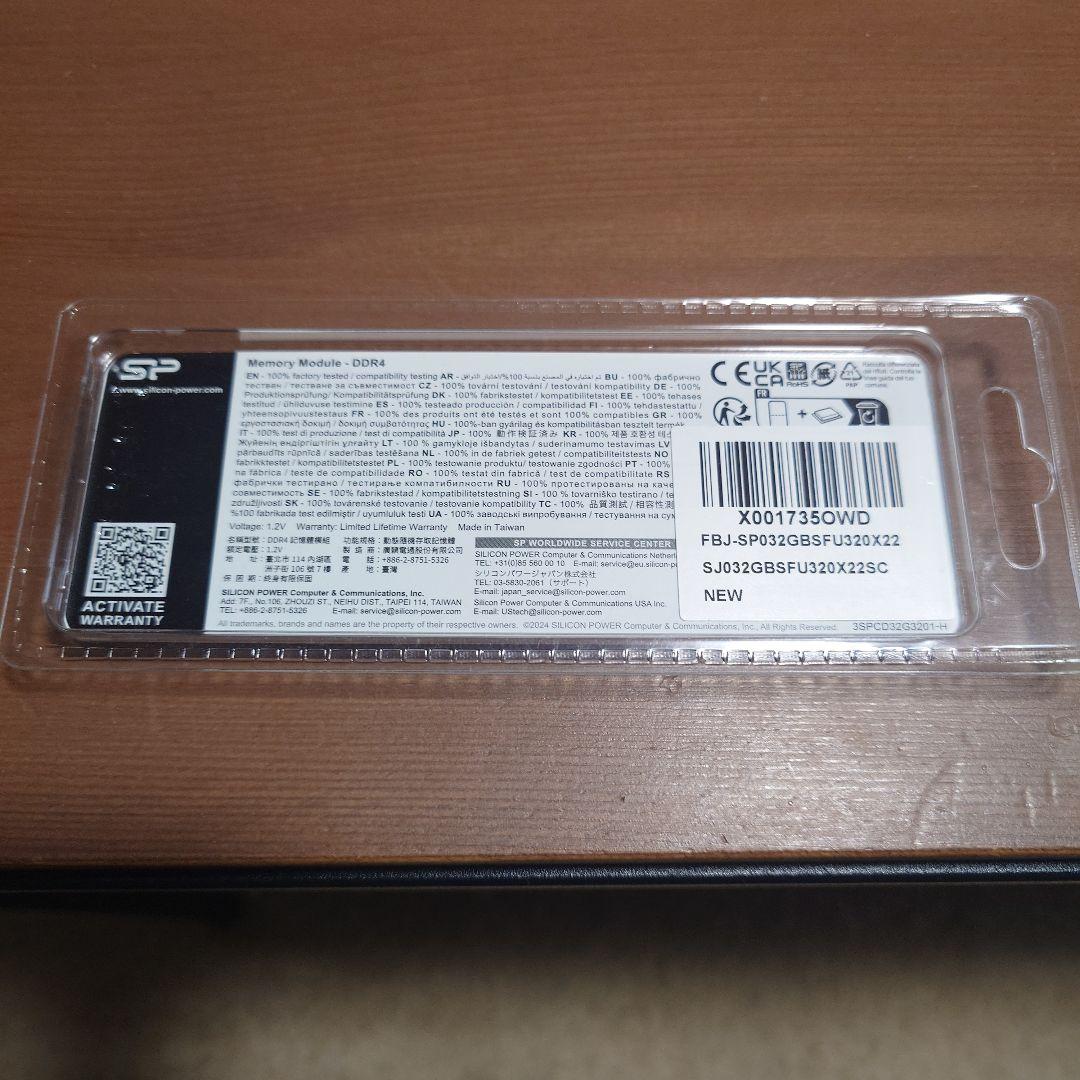 SP 32GB DDR4 3200MHz メモリー デュアルチャンネルキット