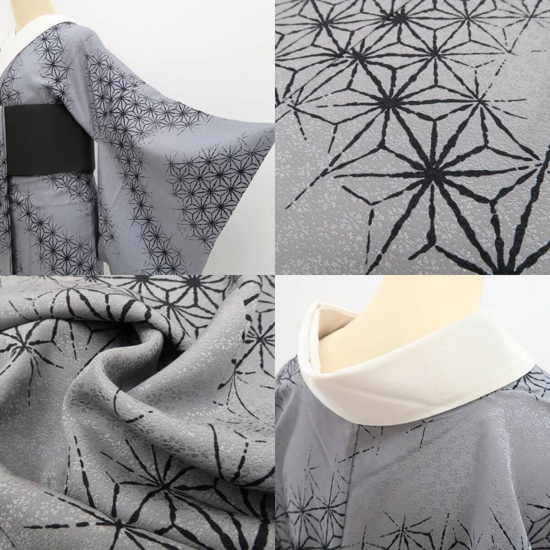 新品 麻の葉 着物 正絹“和に触れて高鳴るこころ”仕付け糸付 長襦袢 5381