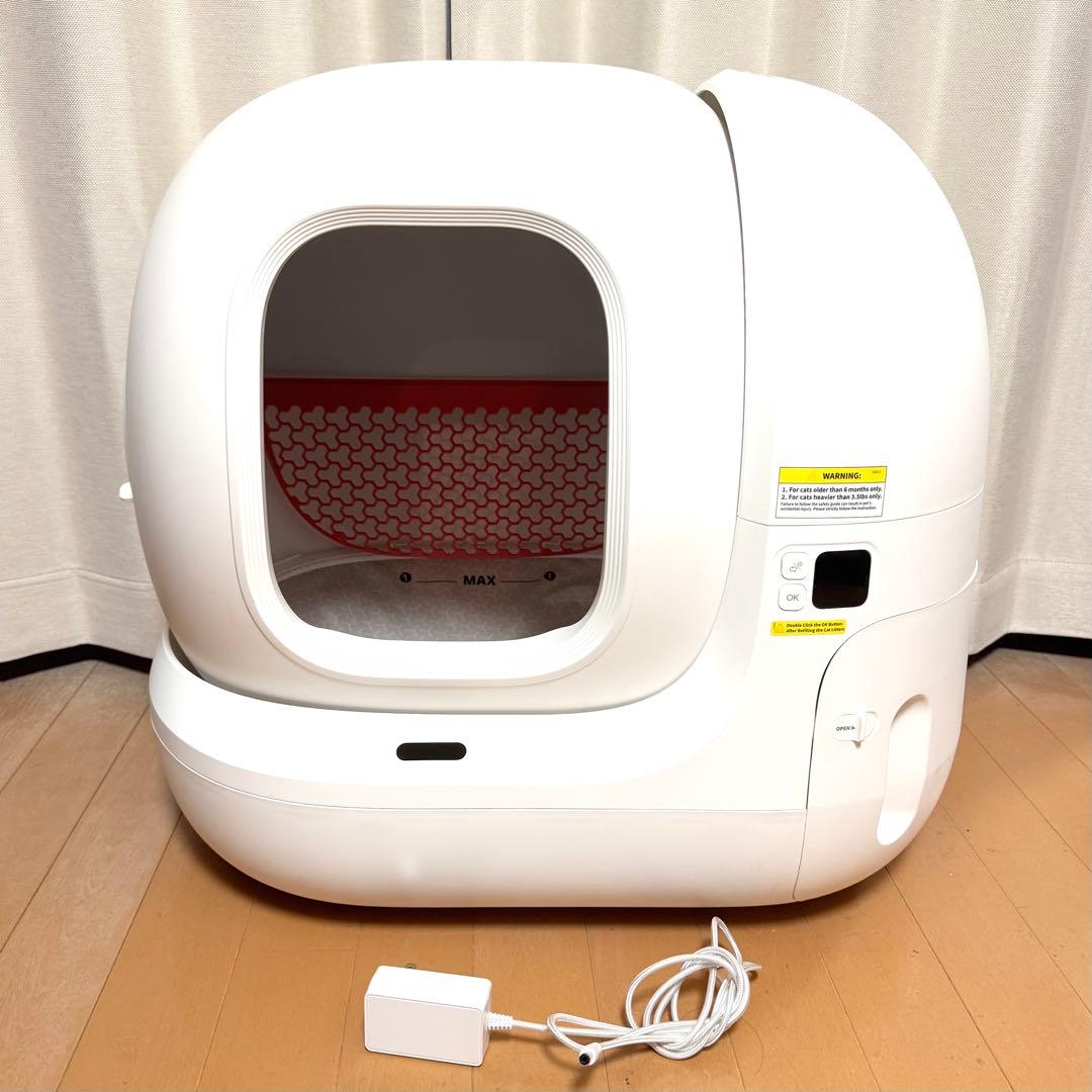 PETKIT PURE MAX 猫用自動トイレ ペットキット ピュアマックス