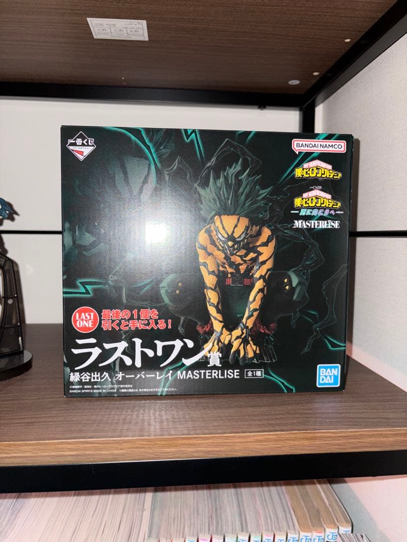 一番くじ 僕のヒーローアカデミア 更に向こうへ ラストワン賞