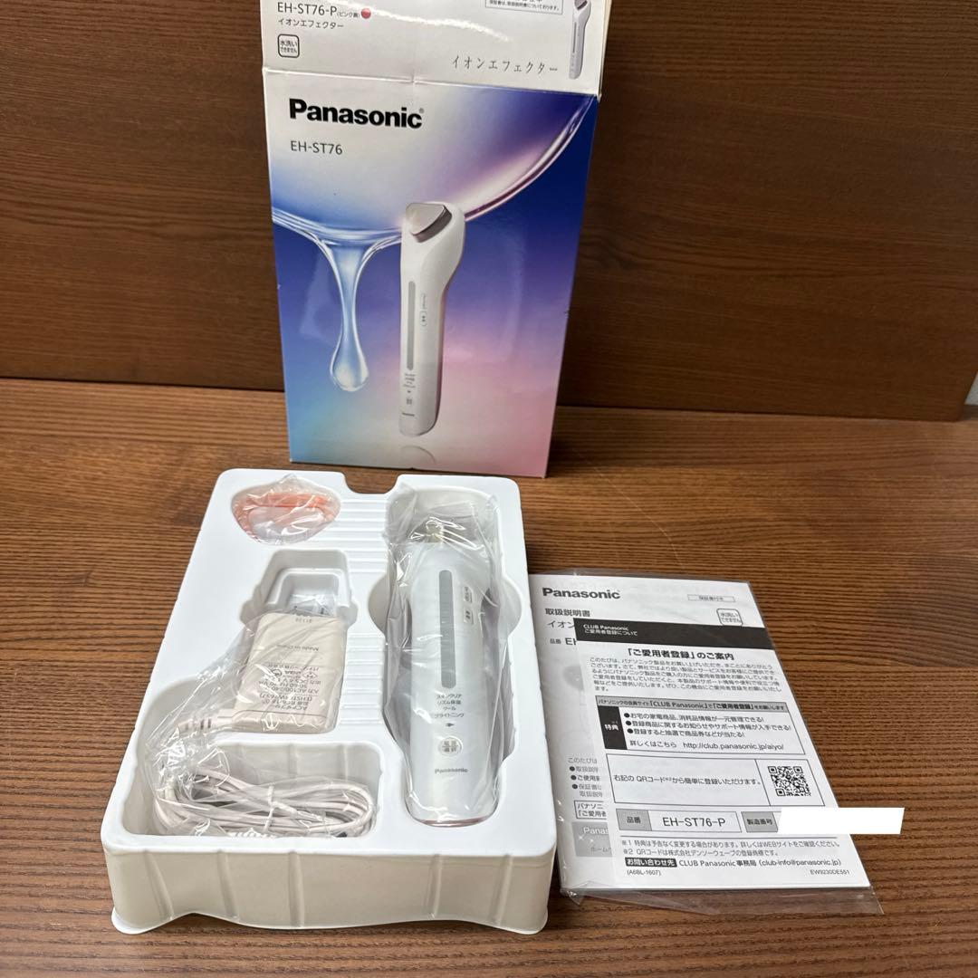 Panasonic　導入＊美容器 角質層まで　 EH-ST76