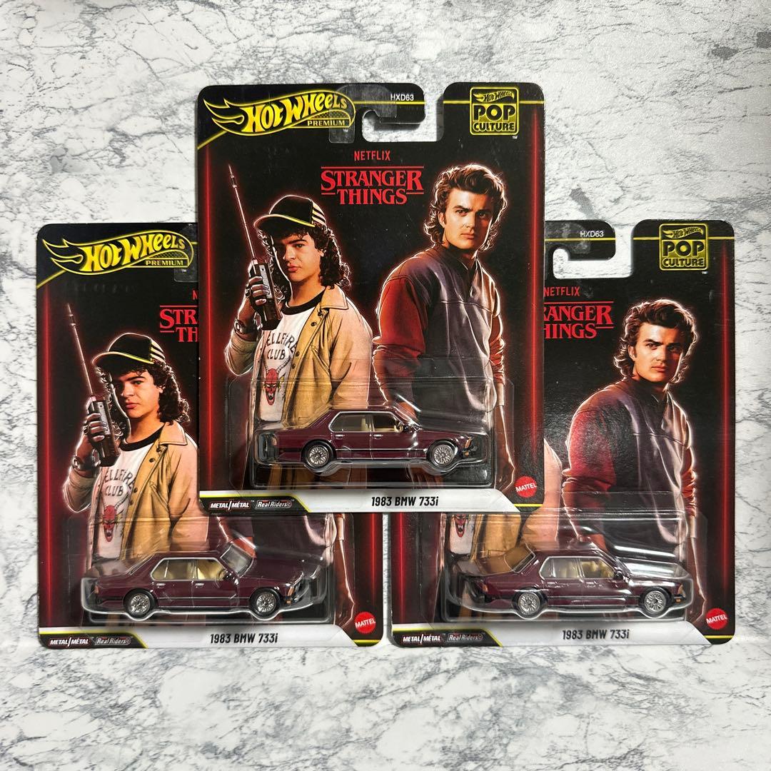 ホットウィール　1983  733i x3