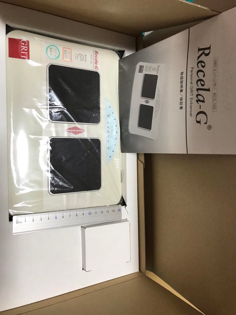 リセラ-G バイブレーション共鳴器 波動転写器