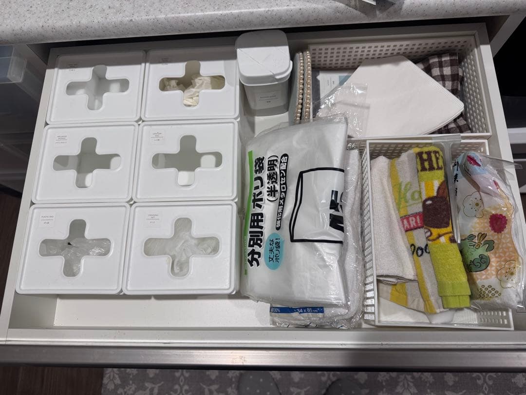 【みつ】ニトリ　カップボード　100cm