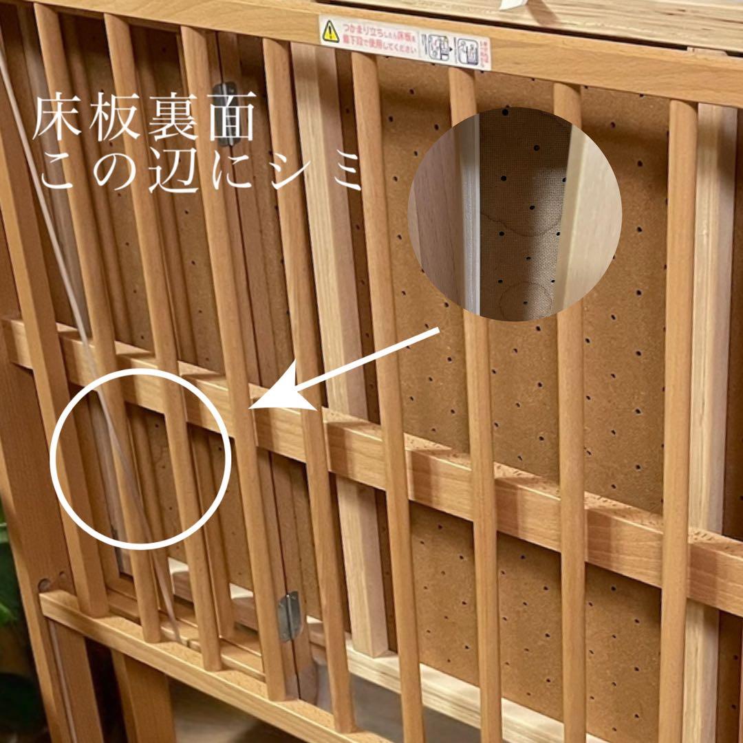 石崎家具 ワンタッチハイベッド スリーピー ベビーベッド 折り畳み