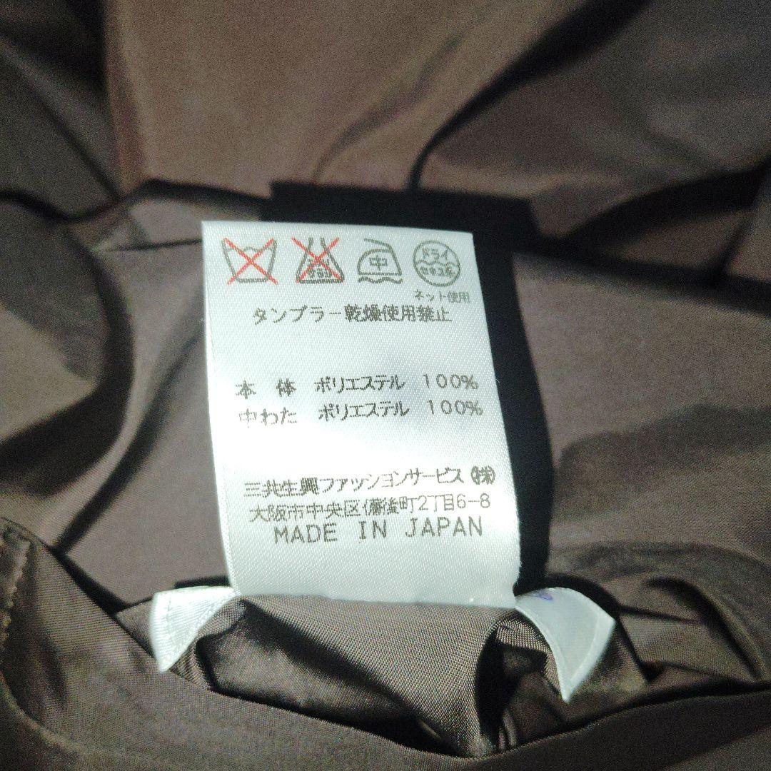 LEONARD　レオナール　花柄リバーシブルベスト　クレイジーパターン　LL