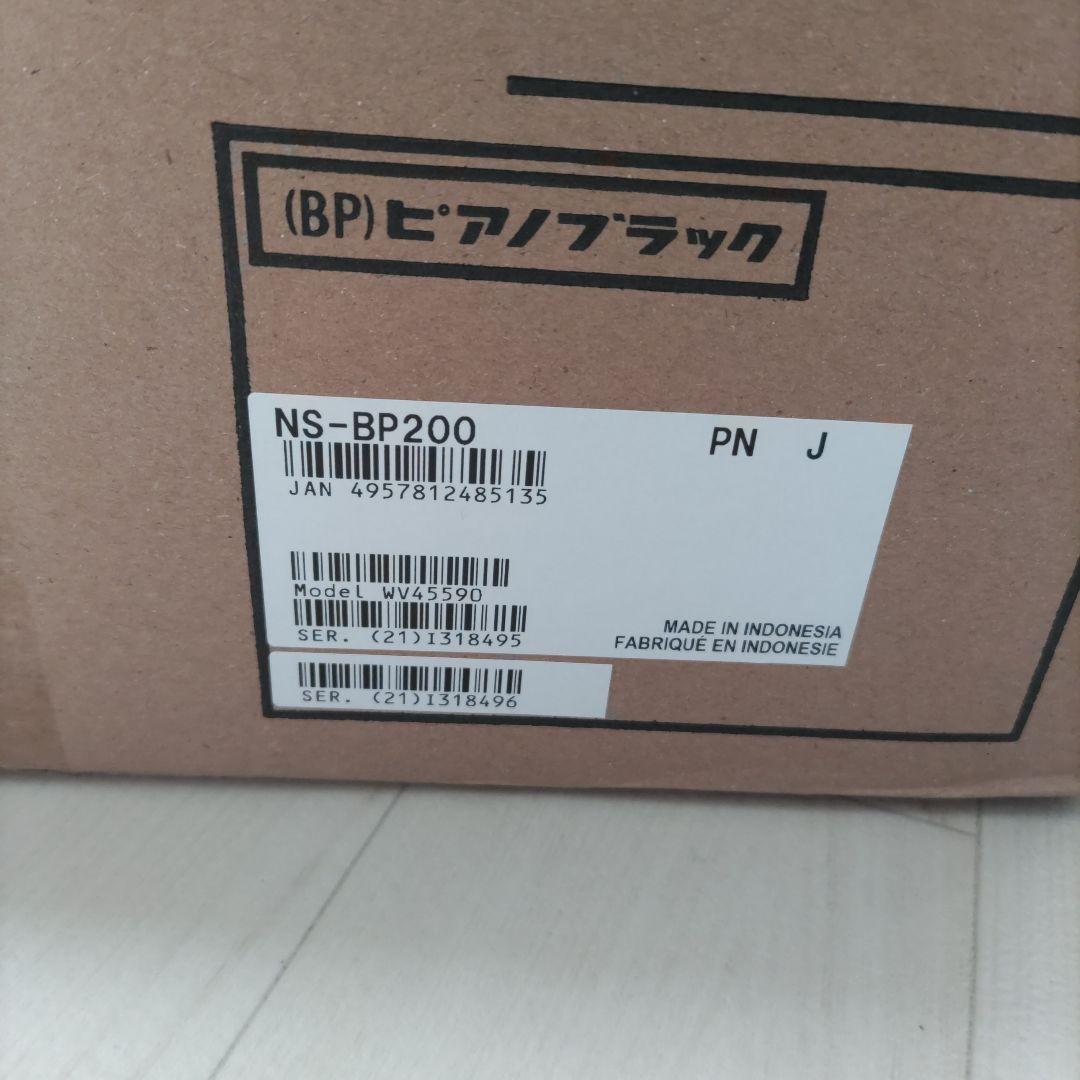 【新品・未使用】ヤマハ スピーカー 2台1組 NS-BP200BP