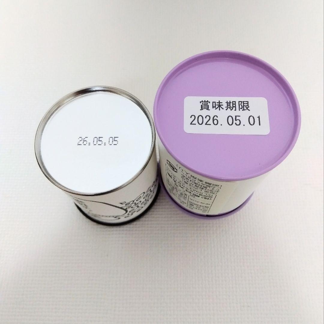 許斐本家 青玉 光玉園 光玉の恵