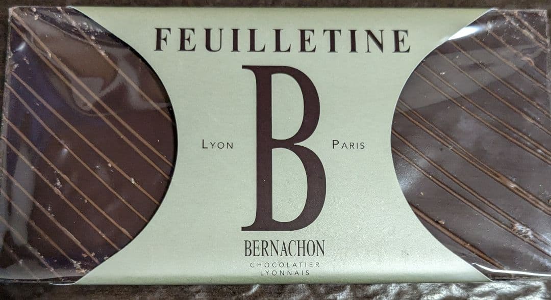 なな◎　ベルナシオン2枚セット