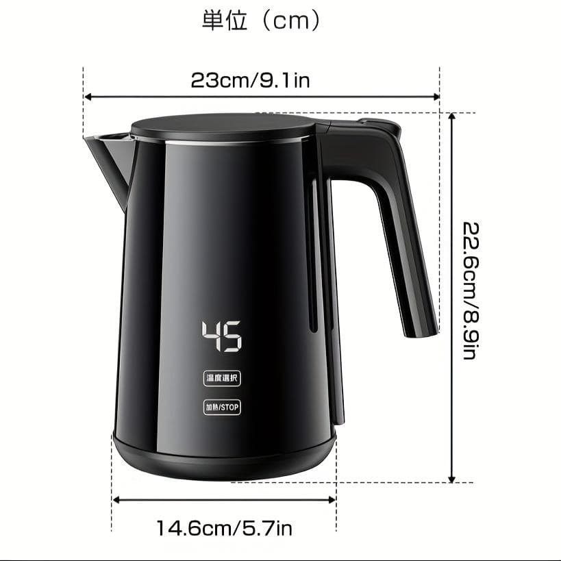 1L 電気ケトル 7 段階調温 急速沸騰 4 時間保温 ダブル構造防熱コンパクト