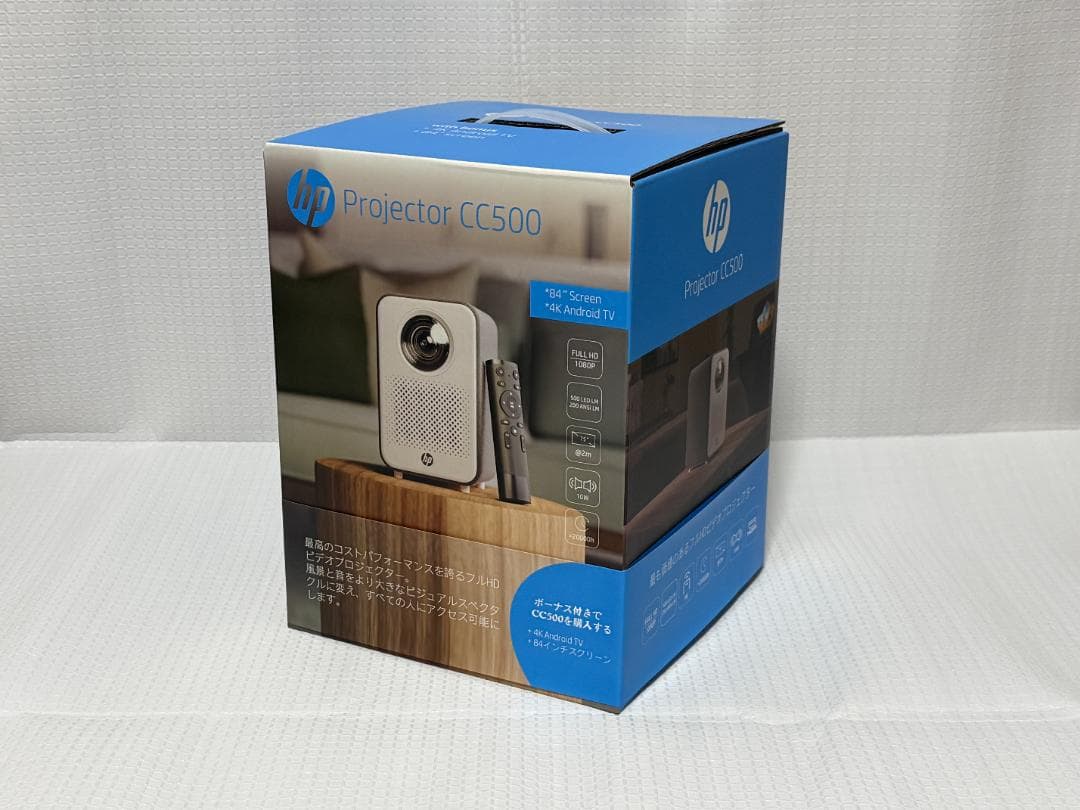 HP CC500 Promo (Android TV同梱セット) プロジェクター