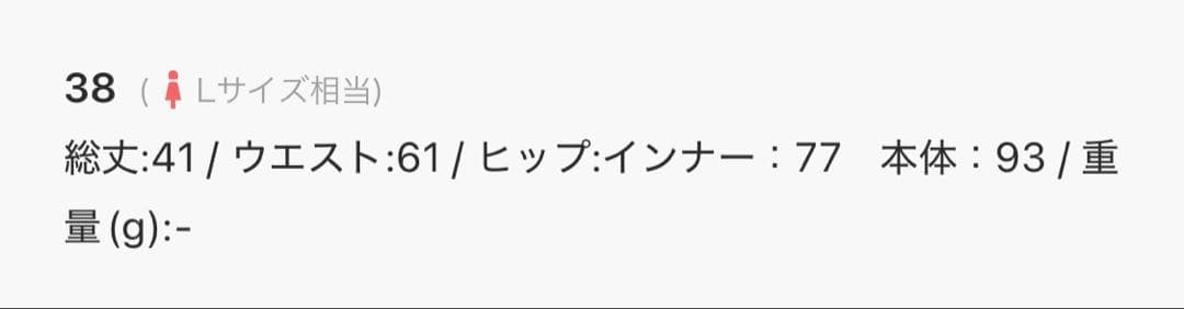 UN3D. スイムショートパンツ