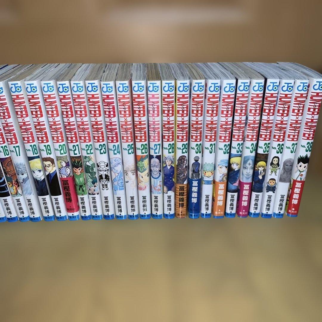 HUNTER×HUNTER 全38巻