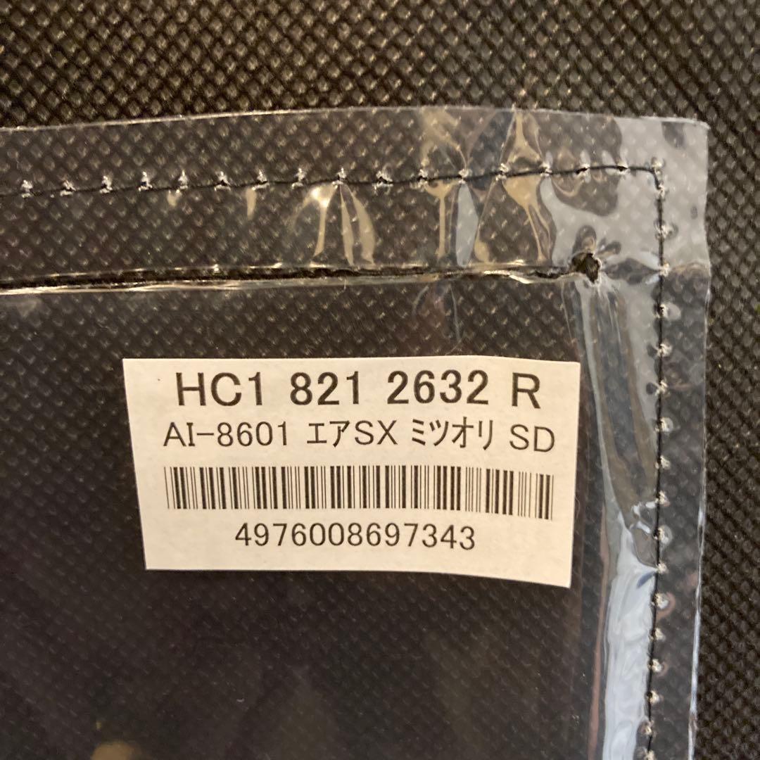 ⚾️AiR SX マットレス 限定版