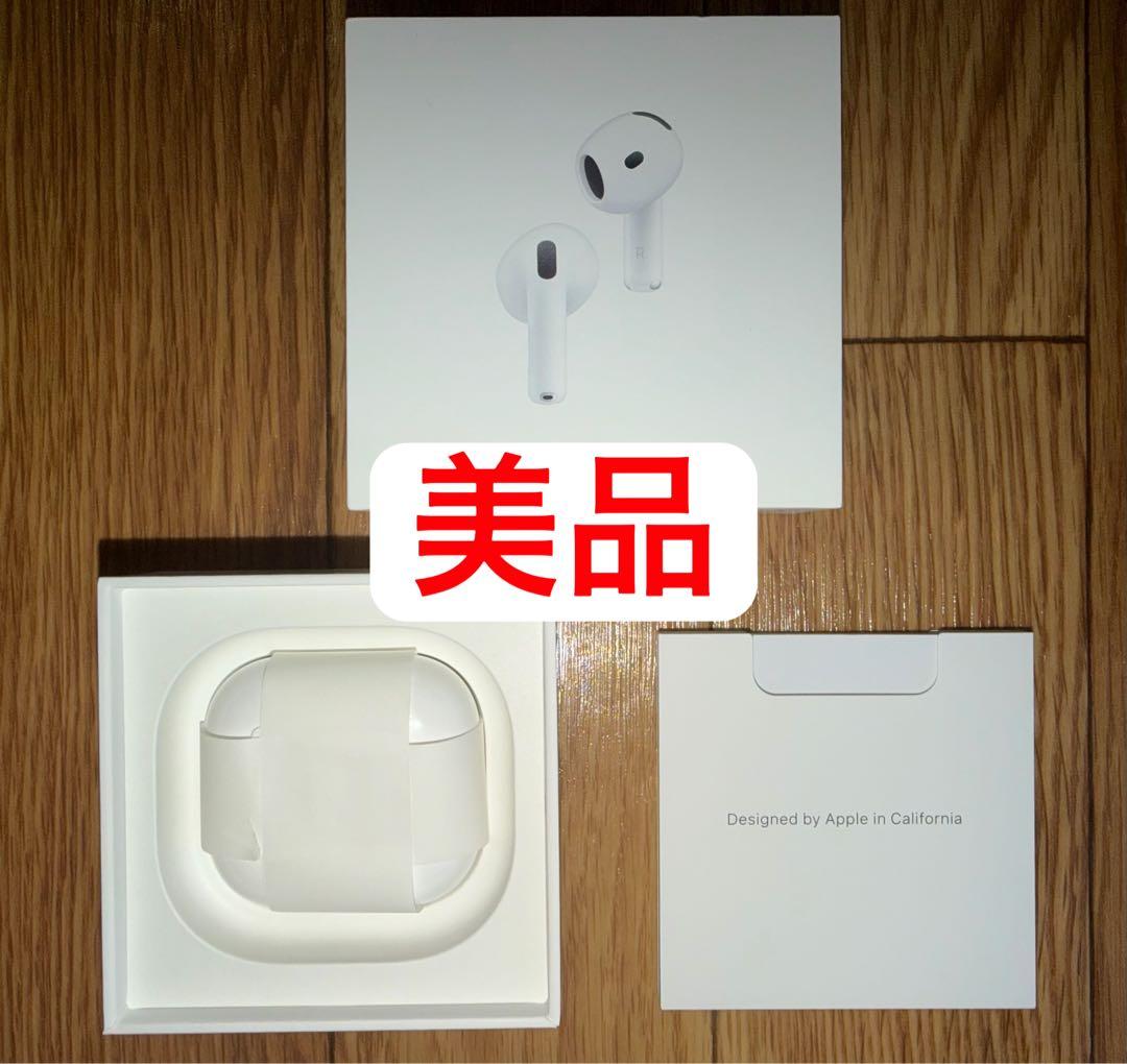 【美品】アクティブノイズキャンセリング搭載AirPods4本体 充電ケース付き