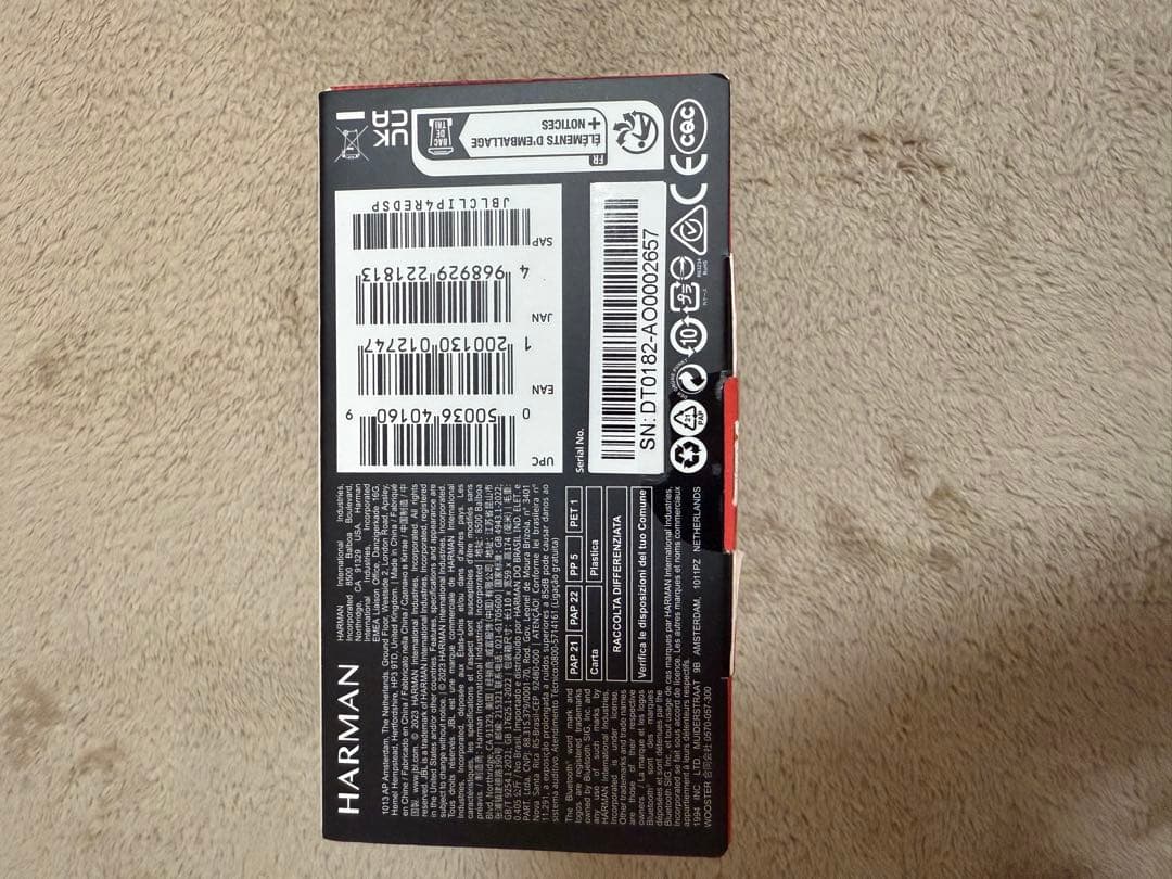 新品！Supreme Toy Machine JBL Clip