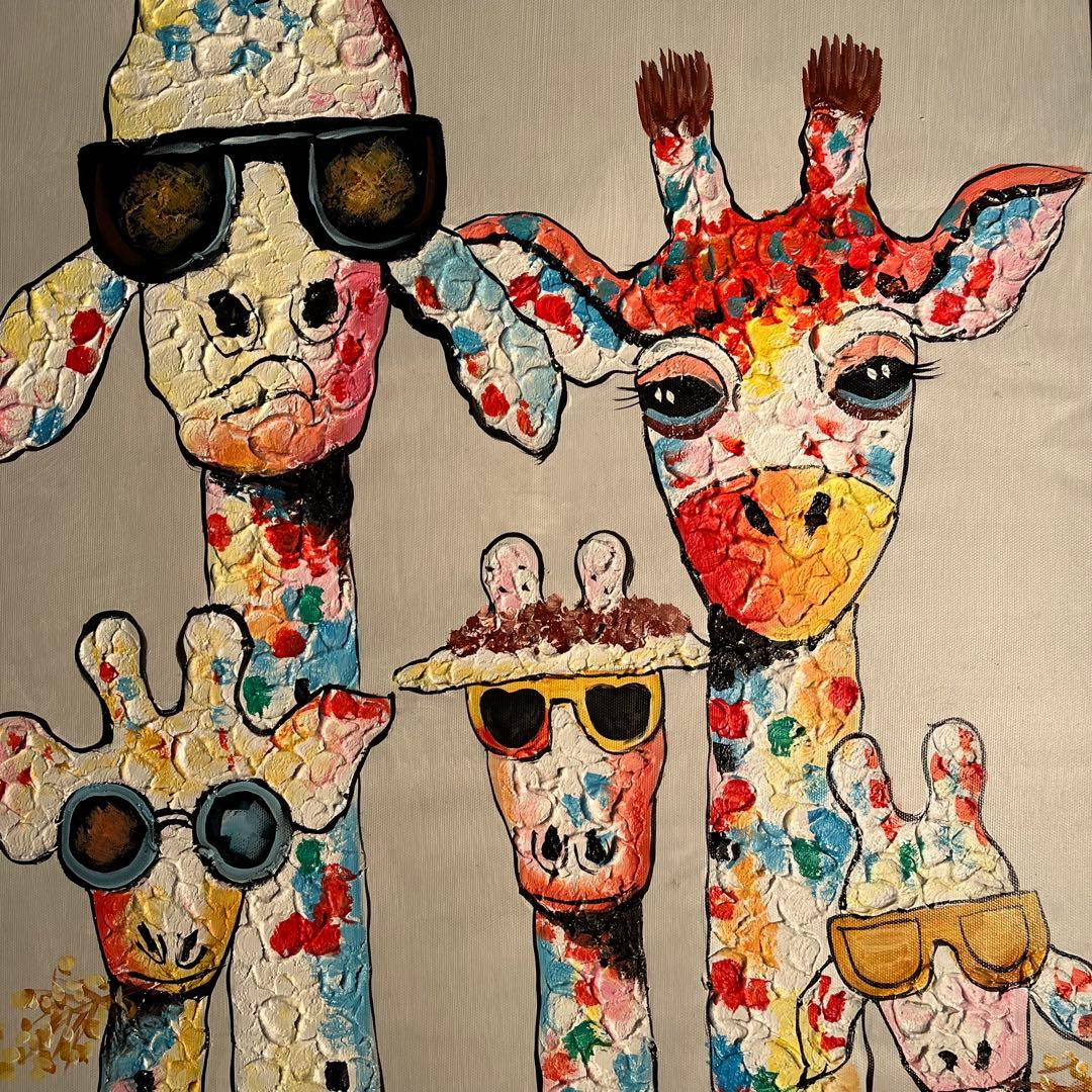 手書き油絵 キリンファミリー 額付 絵画 インテリア 油彩画