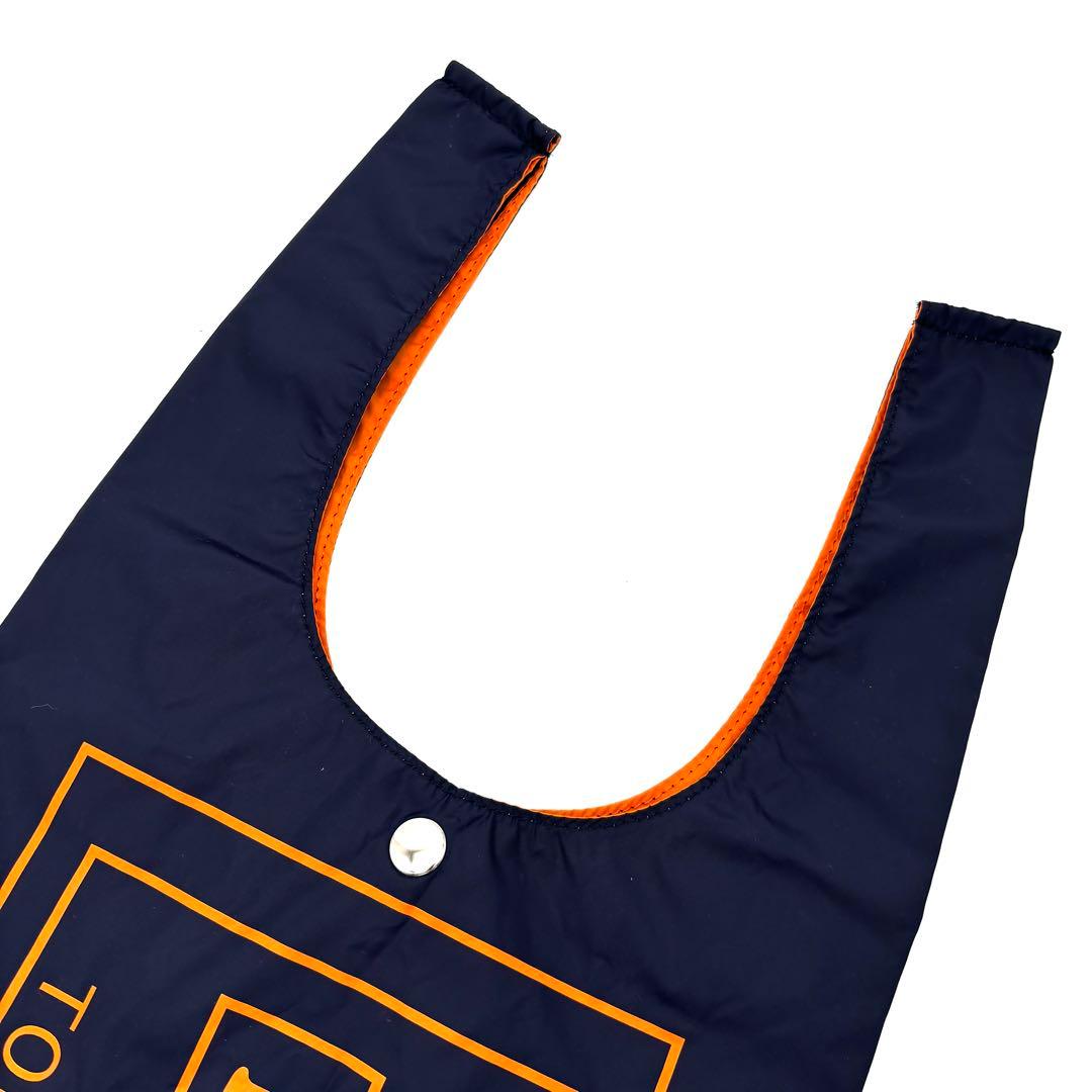 未使用に近い・完売品 ポーター グロサリー エコバッグ ロゴ メンズ ネイビー