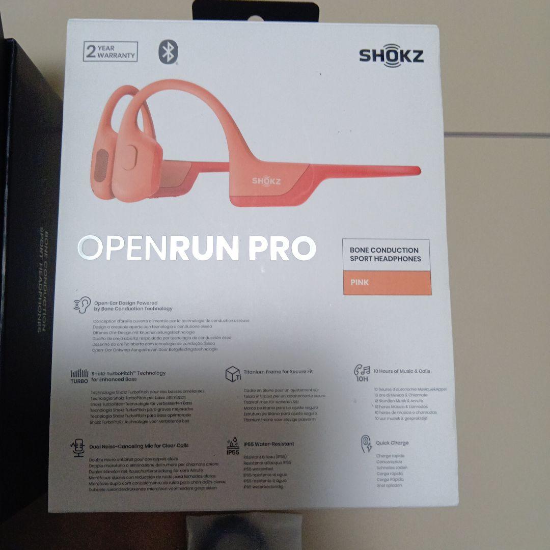 SHOKZ OPENRUN PRO 骨伝導イヤホン ピンク