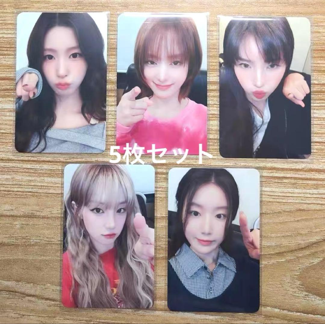 IDLE We are makestar 限定 指さし トレカ 5枚セット