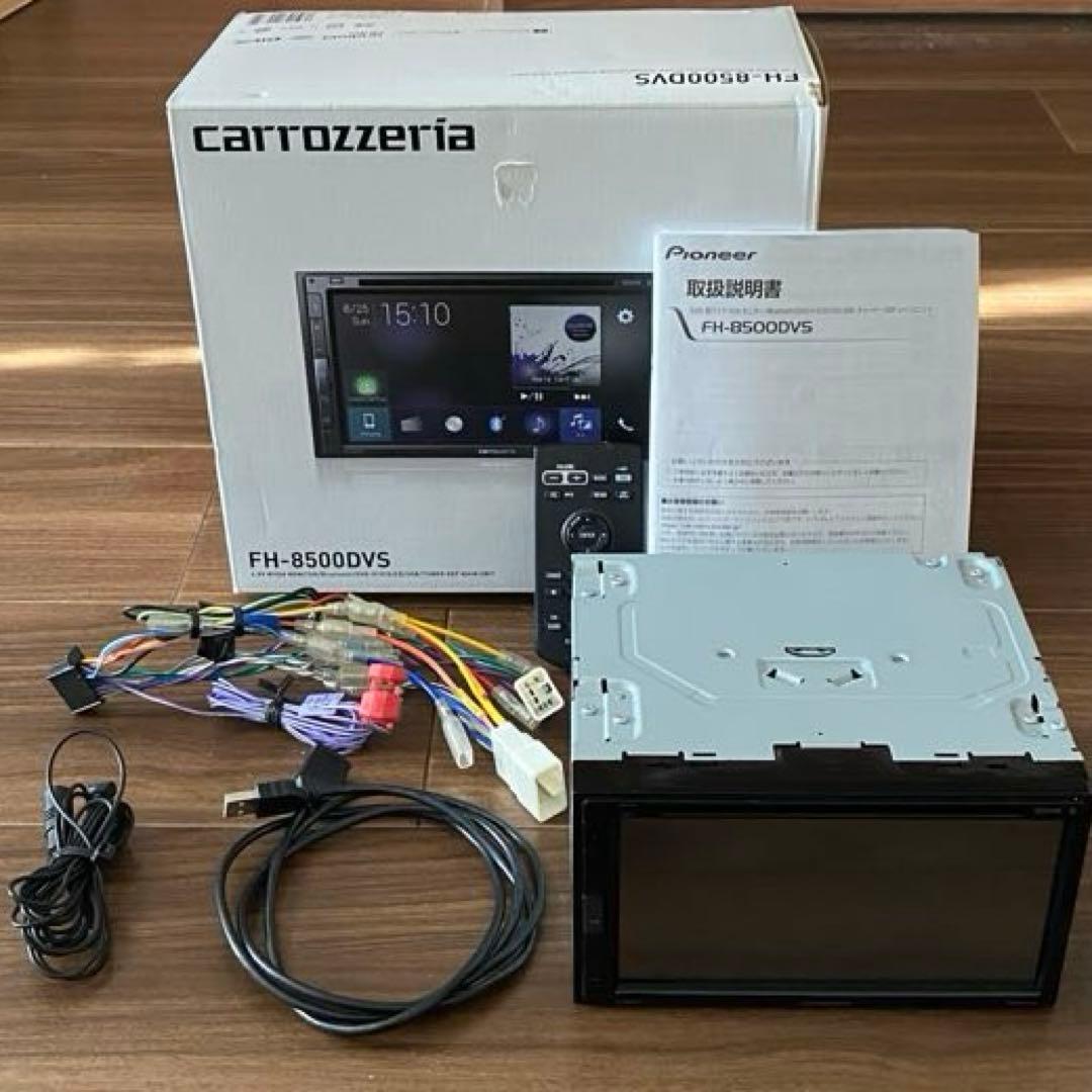 本体美品 carrozzeria ディスプレイオーディオFH-8500DVS
