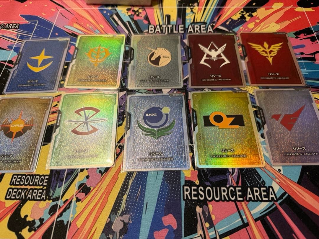 ガンダムカードゲーム　FIRST COMBAT リソース　10種類1枚ずつ