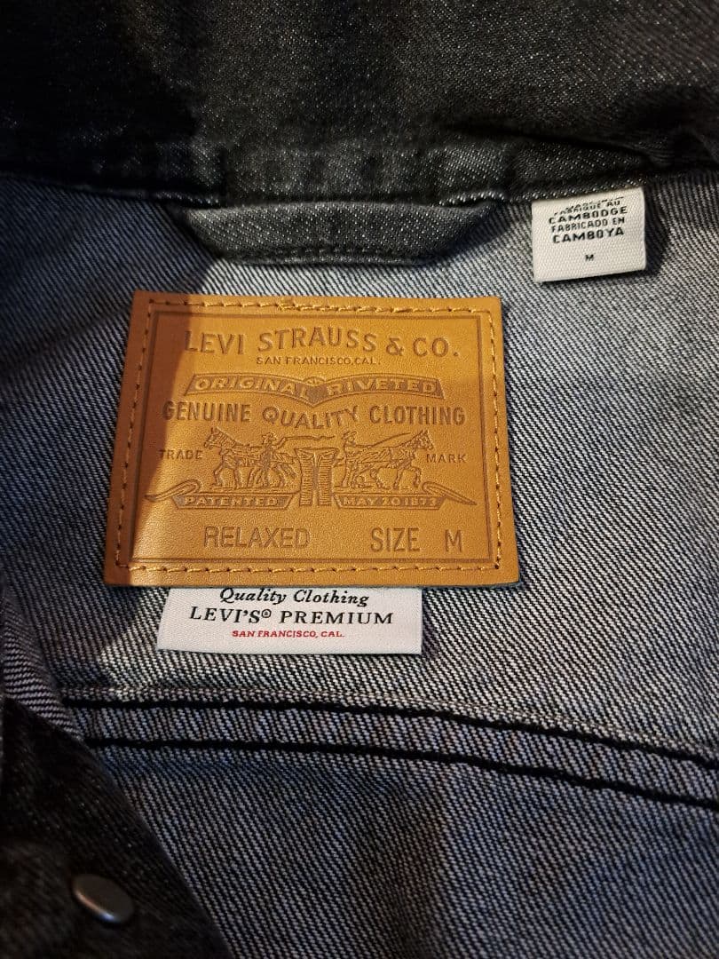 リーバイス TYPE1 1st トラッカージャケット デニムジャケット　bigE