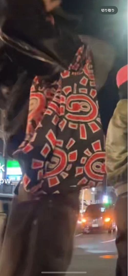 always do what you should do エコバ