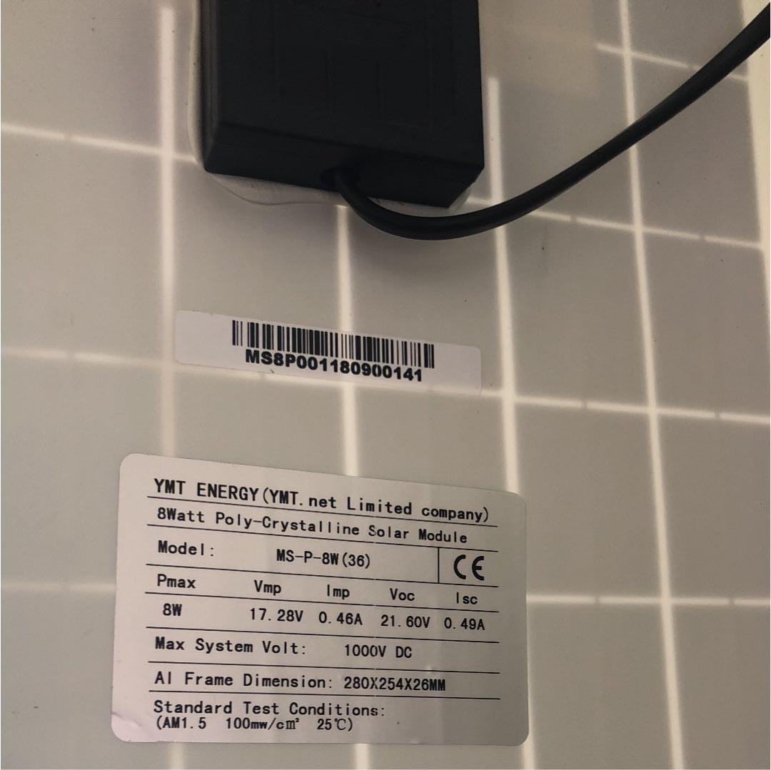 ソーラーパネル&8mケーブル 未使用