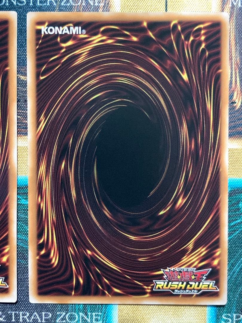 遊戯王ラッシュデュエル　希望のリーチェ　オーバーラッシュレア　2枚セット