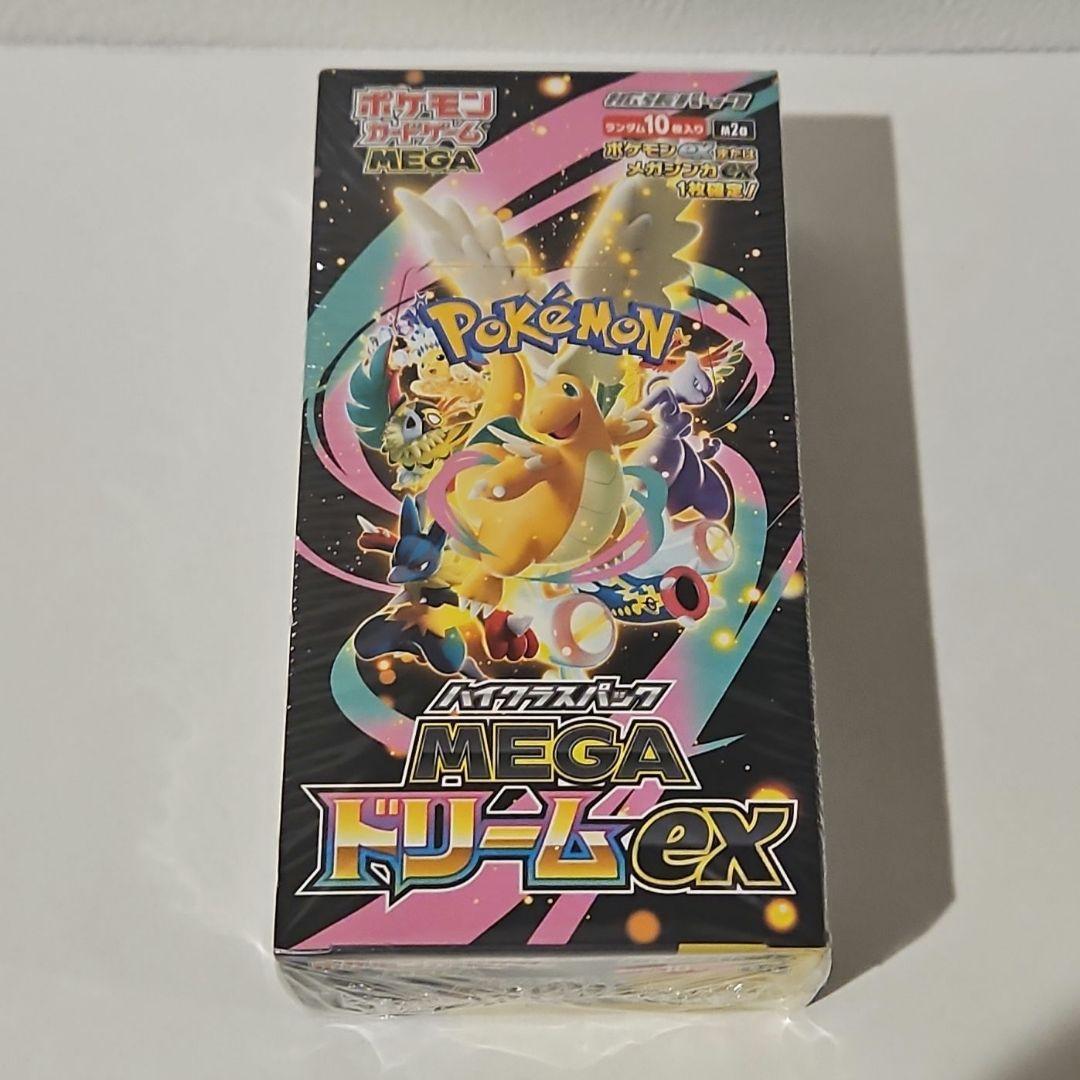 MEGAドリームex シュリンク付き　新品未開封