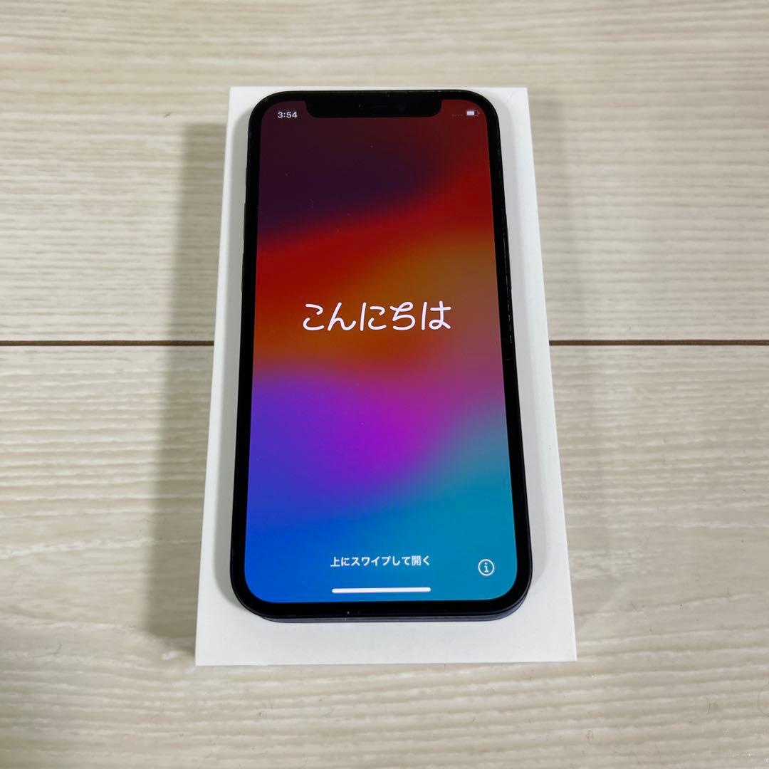 【専用】iPhone12mini 128GB ブラック