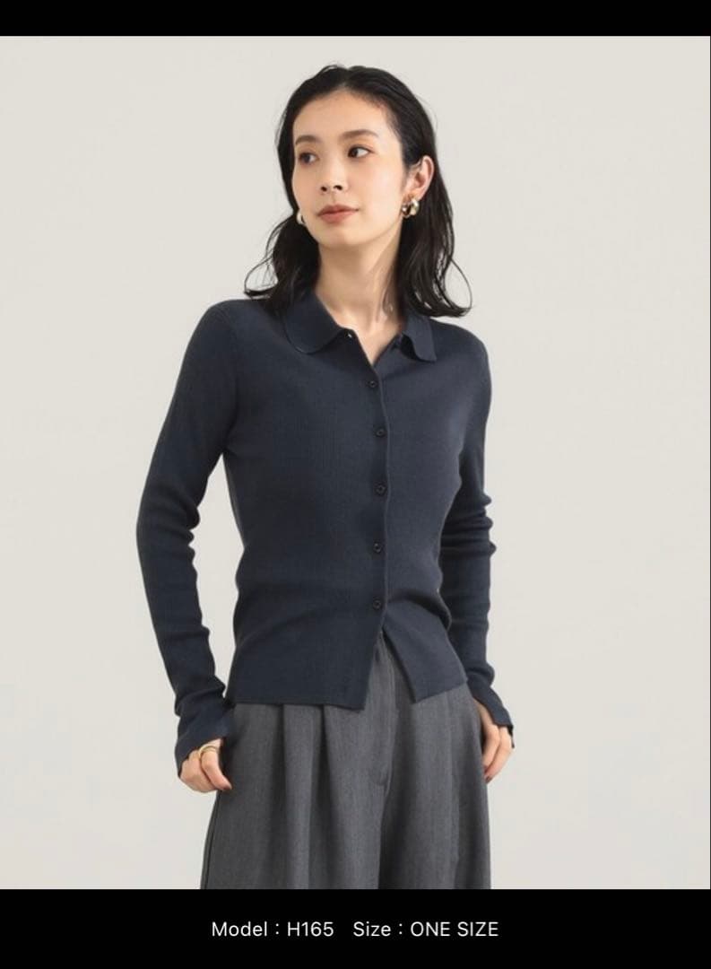 Demi-luxe BEAMS ポリエステルウールポロカーディガン