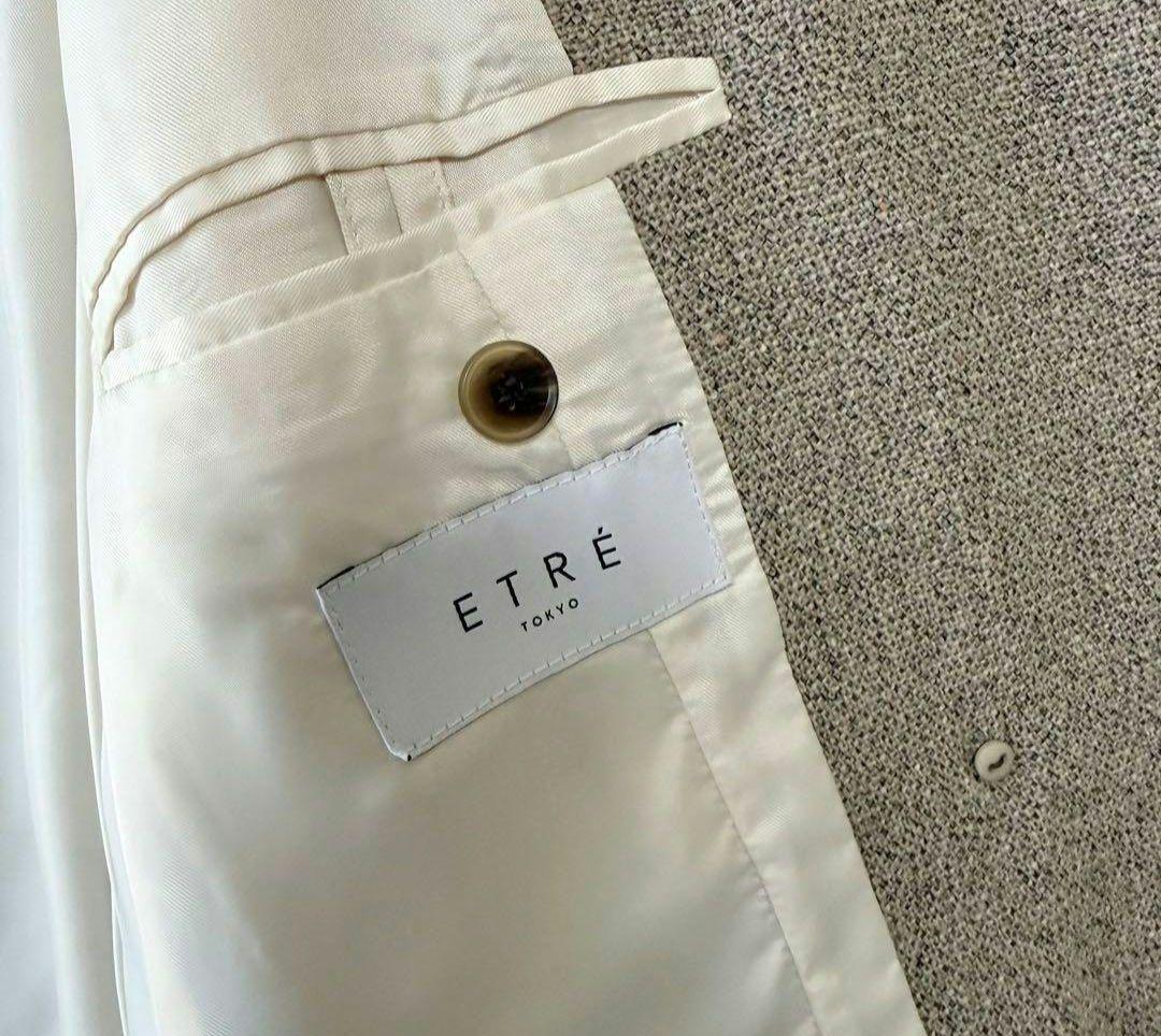 エトレトウキョウ ピークドラペルウールジャケット 秋冬 オーバーサイズ