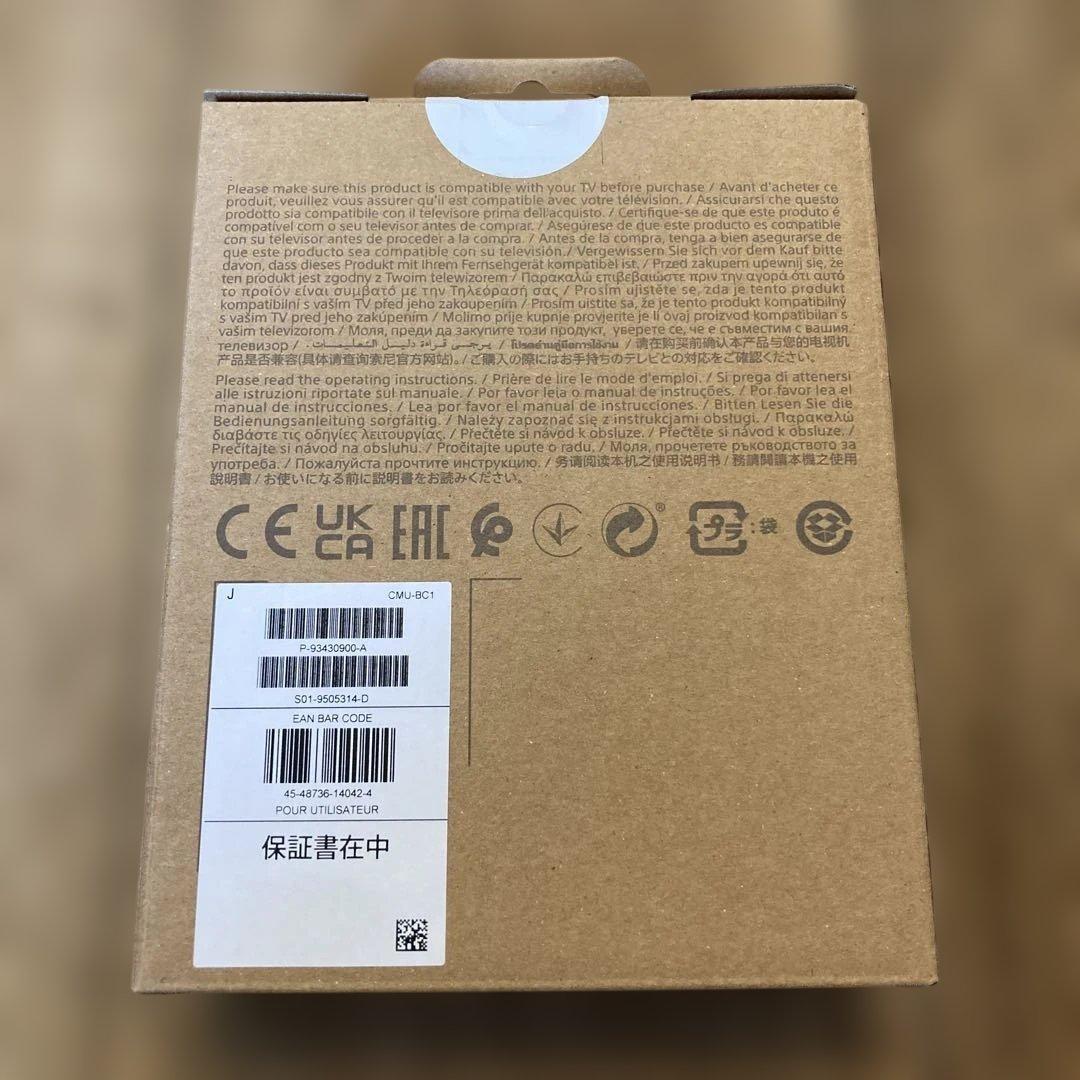 SONY ブラビアカム BRAVIA CAM