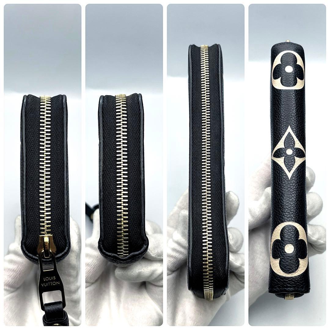 【カフェイン】 ジッピーウォレット バイカラー 正規品保証 Z439