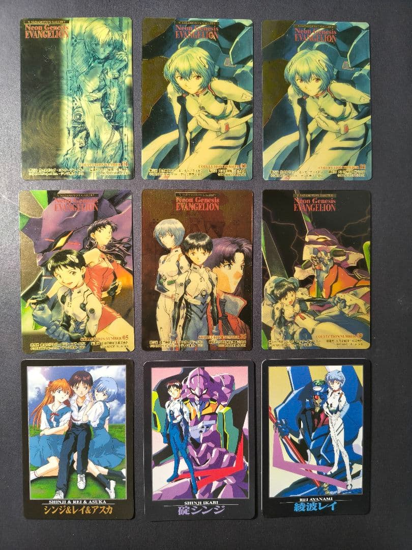 エヴァンゲリオン カードダス クリアカード まとめ売り