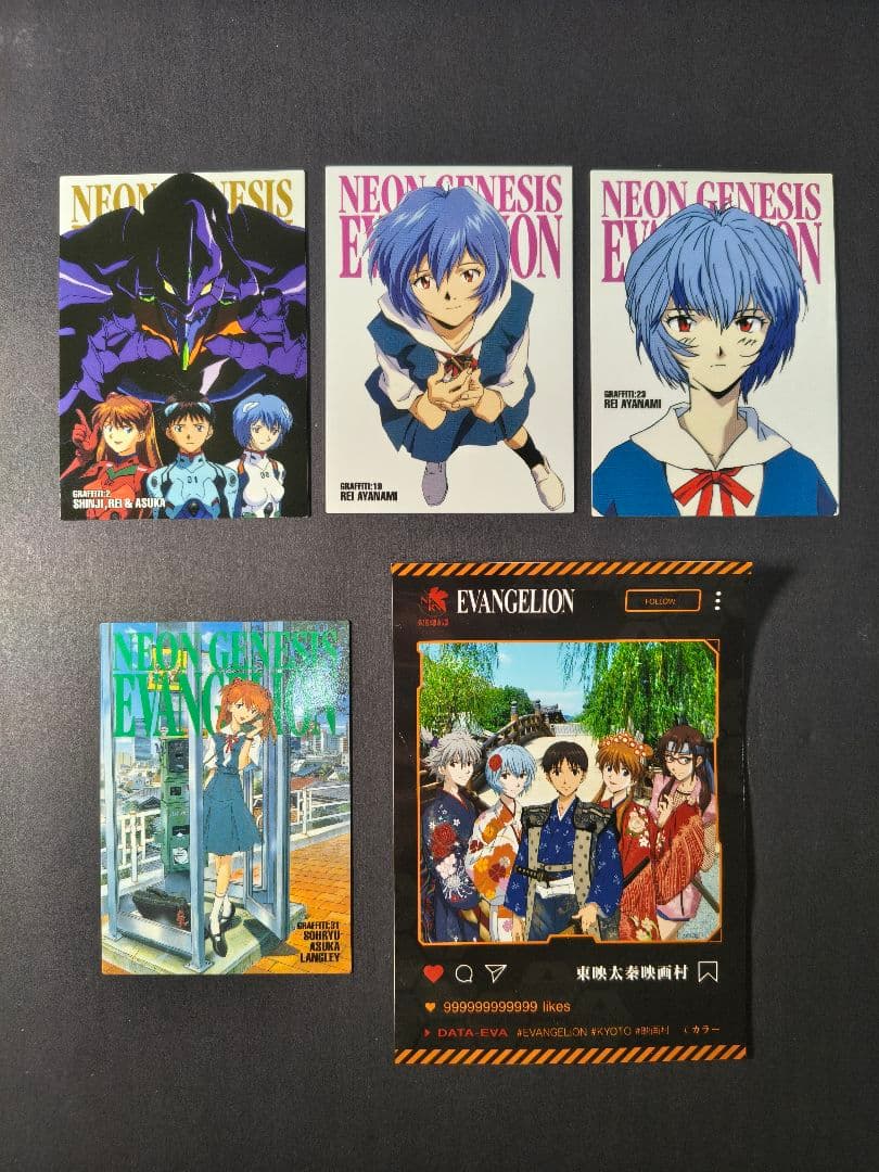 エヴァンゲリオン カードダス クリアカード まとめ売り
