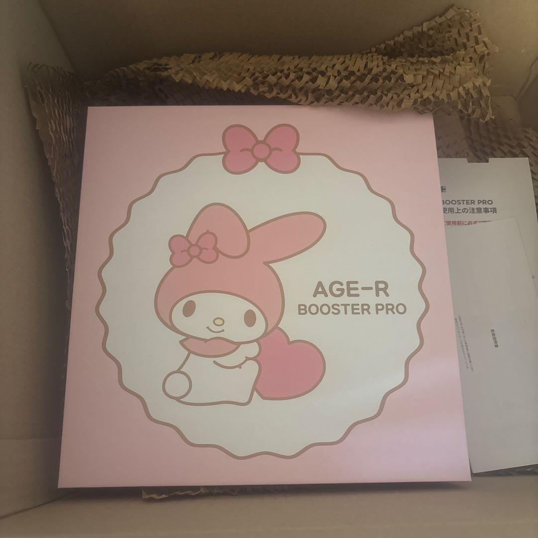 メディキューブ美顔器AGE-R BOOSTER PROマイメロディブースタープロ