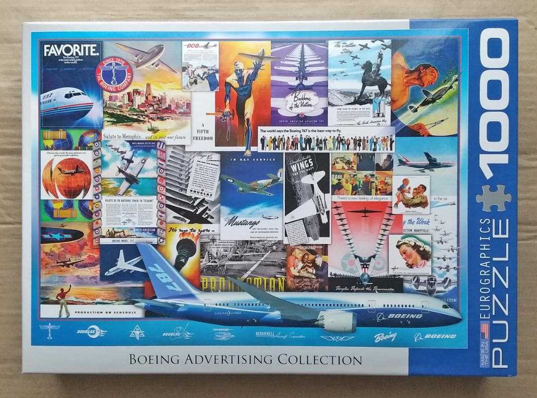 るり様　1000ピース　パズル　6品セット